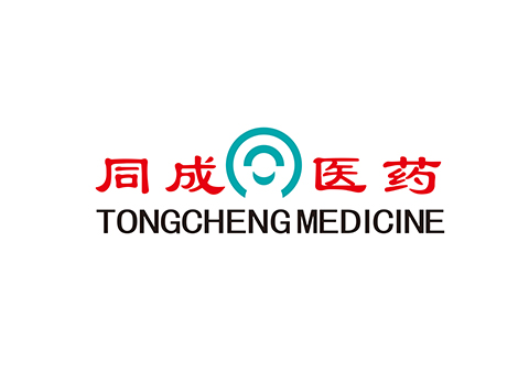 同成醫(yī)藥中層干部特訓(xùn)營開課了
